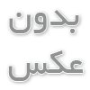 بهترین روش‌های تبلیغات برای کسب‌وکارهای بزرگ